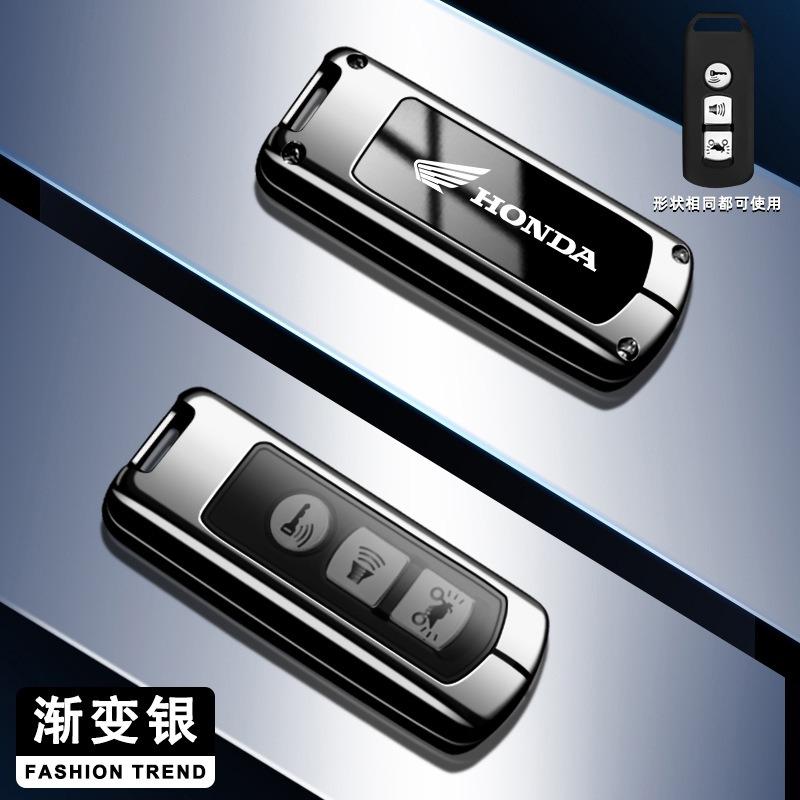 

New Style Motorcycle Smart Key Case Cover For Honda Forza 125 300 350 750 ADV Pcx 125 Xadv Super Cup SH150i SH300 Sh125 XAV Xlov