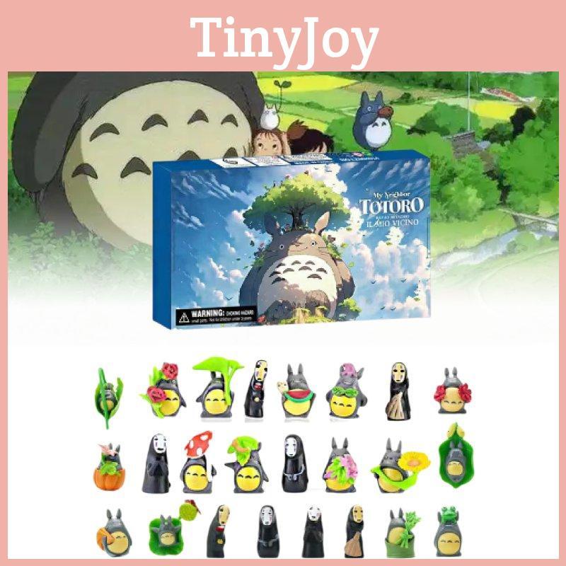 Modello Bambola di Natale Totoro Calendario dell'Avvento Conto alla Rovescia 24 Giorni Giocattolo Festival Regalo cm