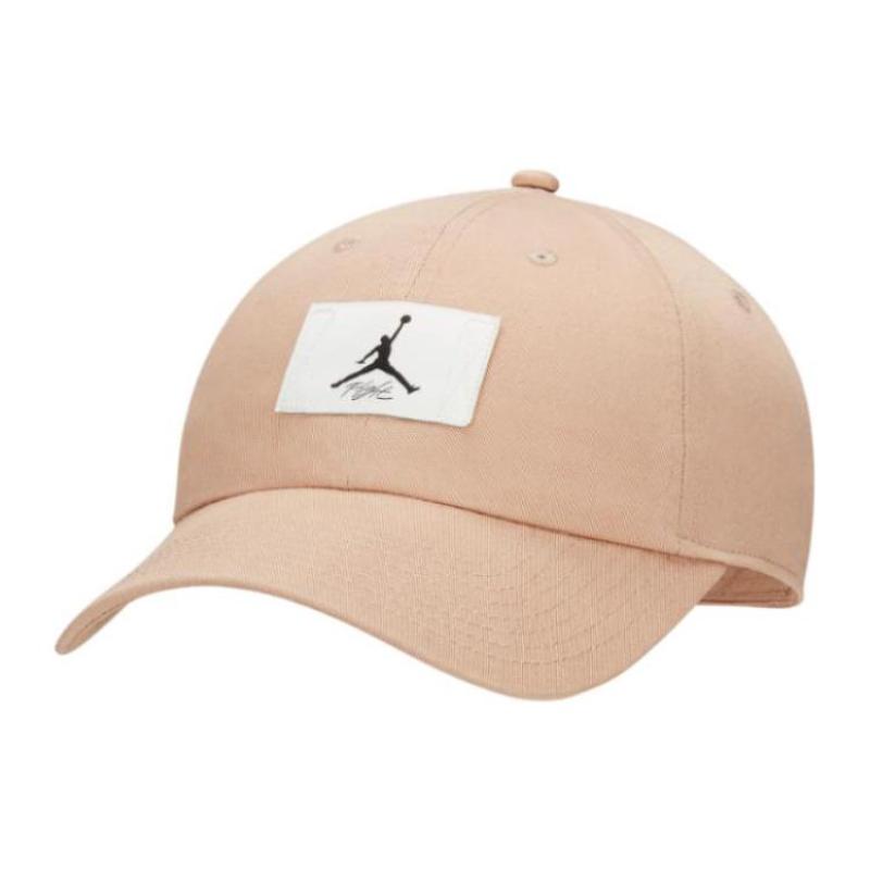 Nike Baseball Caps Unisex Pink Casual FD5181-200