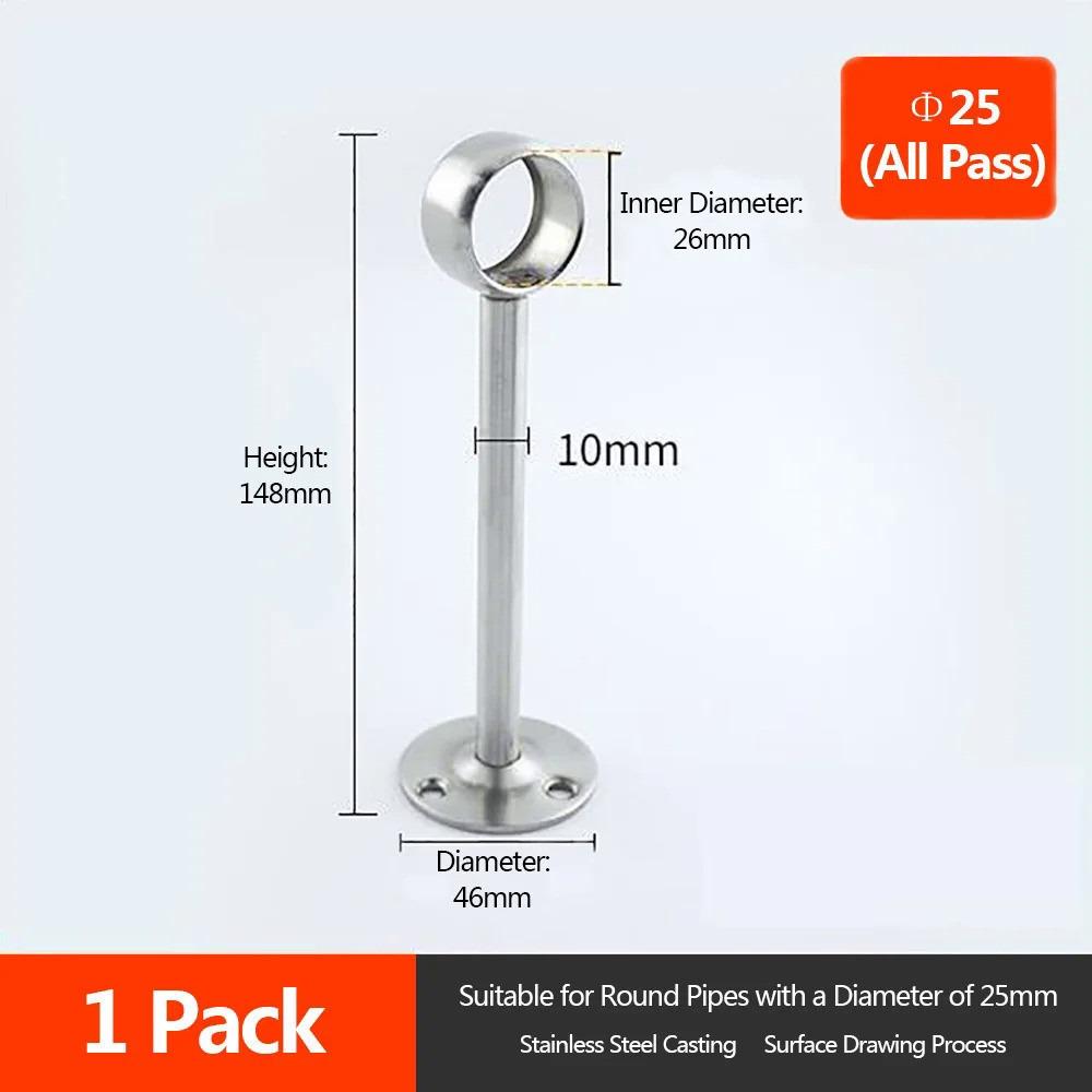 1Pcs 19/22/25mm Pipe Bracket Stainless Steel Wardrobe Hanger  for Clothes Pole Curtain Rod