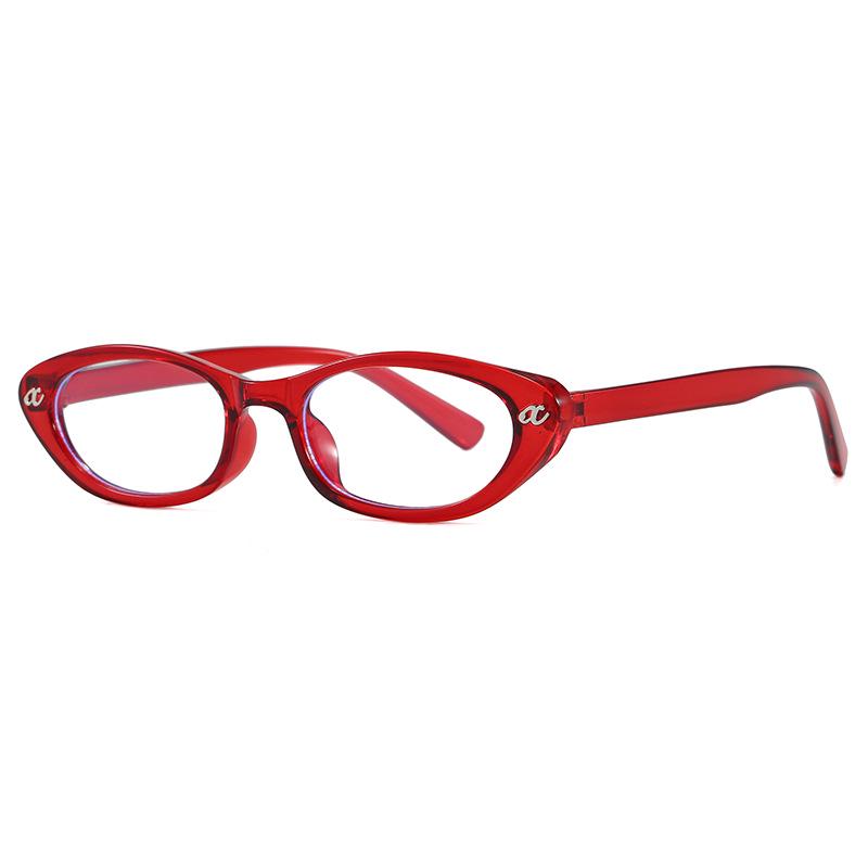 2026 Cat Eye UV-Protective High-End Street Style Anti-Blue Light Glasses