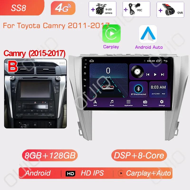 Android 13 Radio For Toyota Toyota Camry 8 50 55 2012-2017 Car Stereo Multimedia Player Carplay Auto GPS Navigation 2DIN DSP