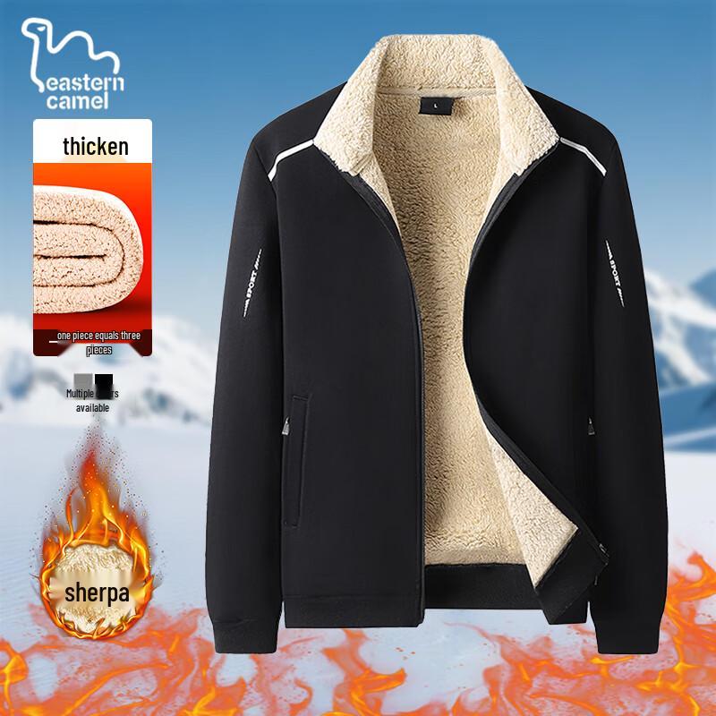 

EASTERN CAMEL Men s Lamb Fleece Lined Jacket 2XL