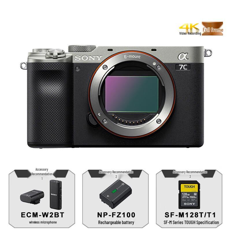 Sony Alpha 7C Full-Frame Mirrorless Camera (CN version)