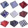 Men's Striped Jacquard Pocket Square for Weddings and Business Suits