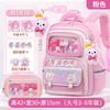 School Bags New Children's School Bags Boys and Girls Children's School Bags Large Capacity Breathable Students