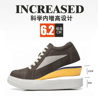 Trendy Brand Men's Shoes High-end Thick-soled Versatile Height-increasing Small Triangle Casual Invisible Inner Height-increasing M Board Shoes