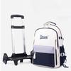 Campus 6-Rad-Trolley-Schulranzen ZRY1269