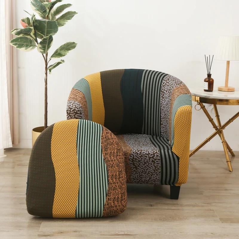 

Чехол на стул для клуба из эластичной ткани Spandex Barrel Chair Covers Printed Bath Living Chair Covers Furniture Protector Sofa Cover