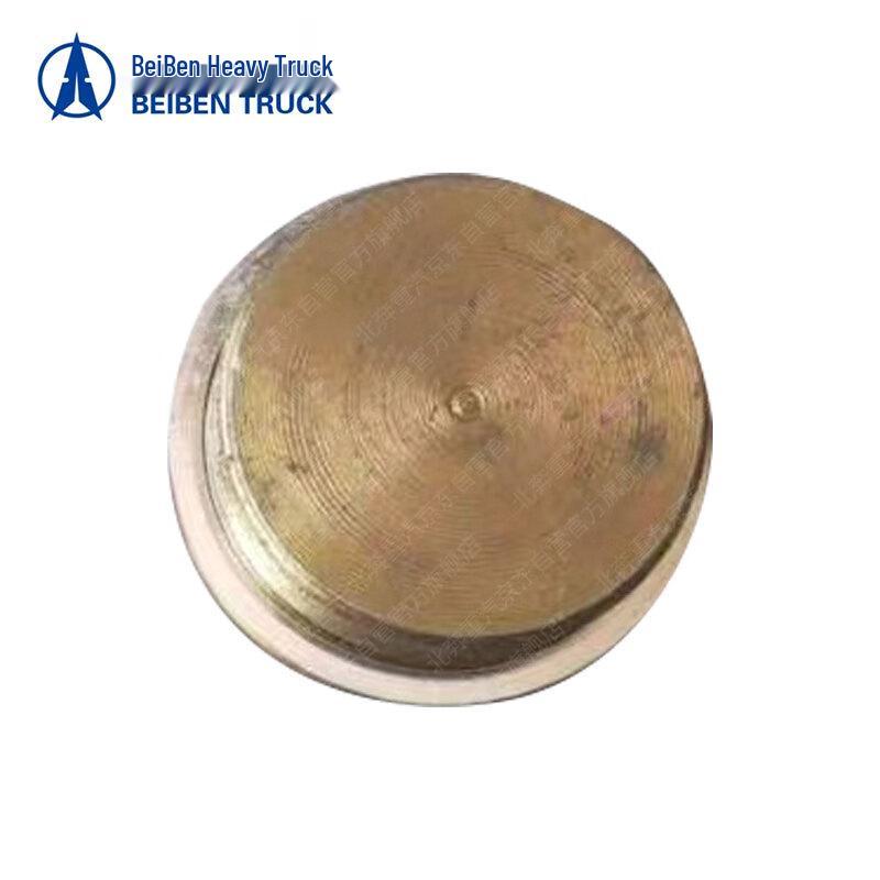 Beiben Heavy Truck Axle Oil Drain Plug