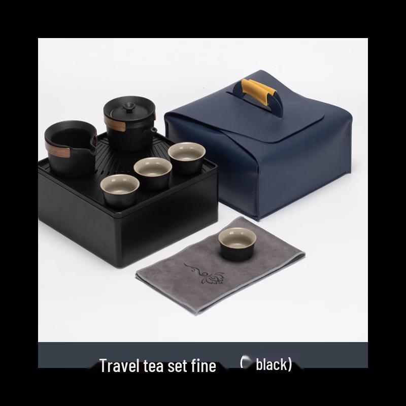 

Shuogang Tiangong Portable Travel Tea Set