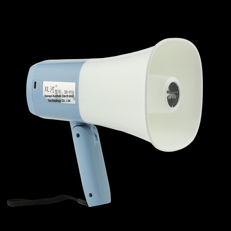 Shuanghe Portable Handheld Recording Megaphone SH-918