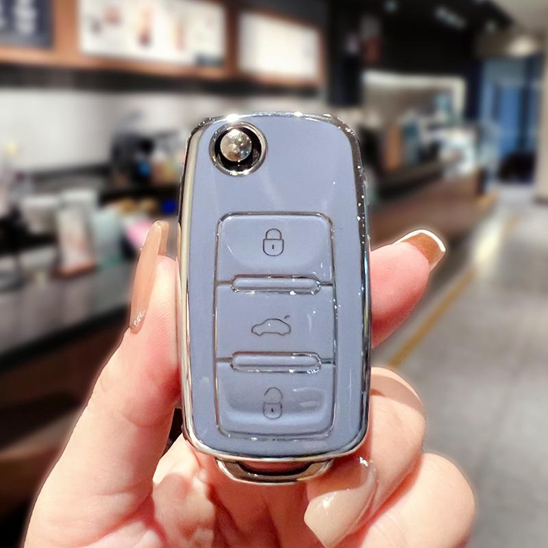 Volkswagen Key Cover for Sagitar, Bora, Polo, Tiguan L, Magotan, Passat, Golf 7, Tayron, Lavida