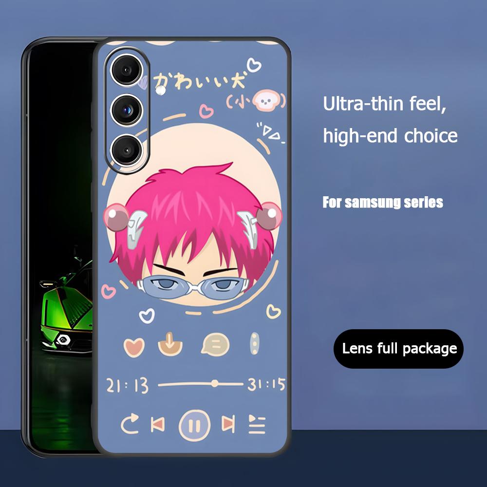 Hot Kusuo Saiki Anime Cool Phone Case For Samsung Galaxy S26 S25 S24 S23 S22 S21 Plus Ultra Note20 Soft Black