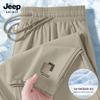 JEEP SPIRIT Men's Ice Silk Quick-Dry Casual Sports Pants