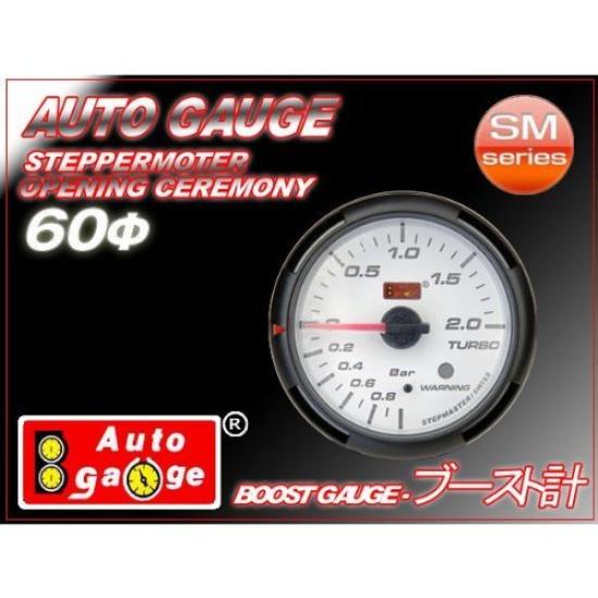 AUTOGAUGE Ladedruckanzeige SM 60 SM60 Serie 60mm Klares Glas mit Warnfunktion 60