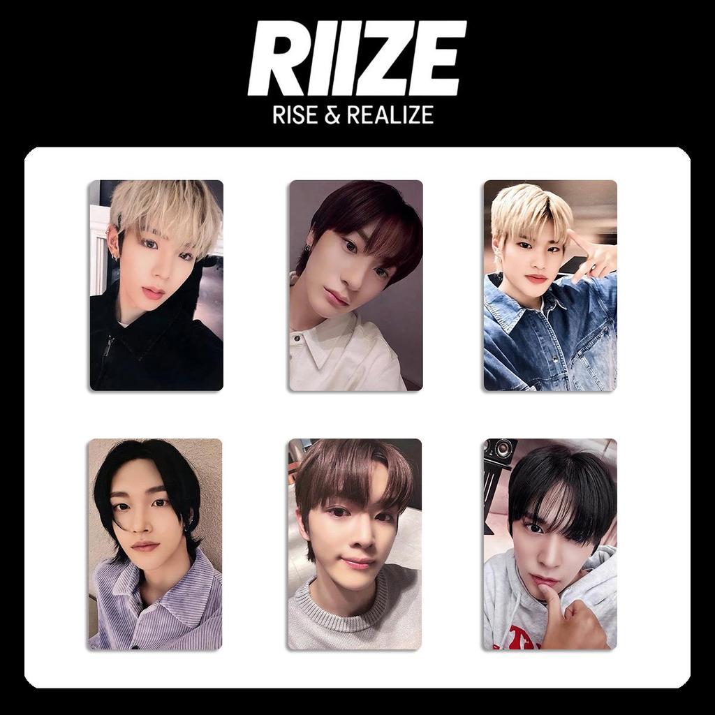 RIIZE Galaxy Benefit Photocard Collection: RISE and REALIZE Chinese Card Back SR Edition