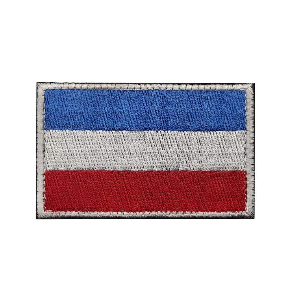 European Emblem Velcro Patch - Embroidered Cloth for Western & Eastern Europe (UK, France, Germany, etc.)