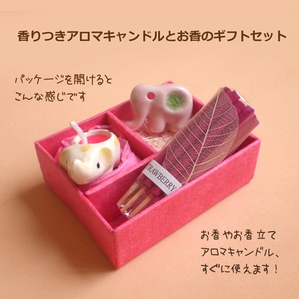 Gift 24 Aroma Candle and Incense Gift Comes In a Special Gift Colors and Fragrances You Can 24 Thank You Sticker Bulk Great Thank You Gift K-Supply