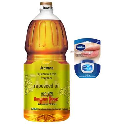Vaseline Classic Lip Balm & Golden Arowana Oil Set