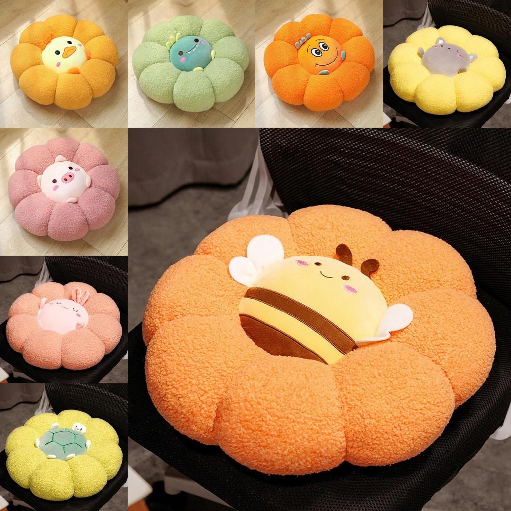 Teddy Toy Plush Animal Cushion Embroidered Design Children Room Nook Reading
