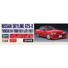 Hasegawa 1/24 Nissan Skyline GTS-X Twin Cam 24V Turbo (R31) Late Model Plastic Model Kit 20448