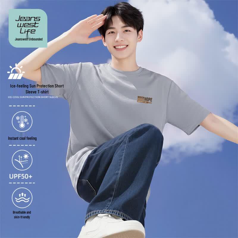 Jeanswest Life Men s Cooling UPF50+ Sun Protection T-Shirt L