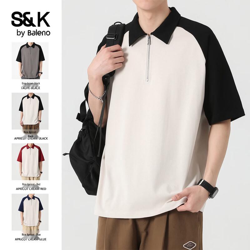 

Baleno Men s S&K Ice Silk Breathable Polo Shirt 2XL
