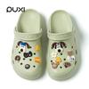 Men's EVA Non-Slip Thick Sole Closed-Toe Summer Outdoor Slippers