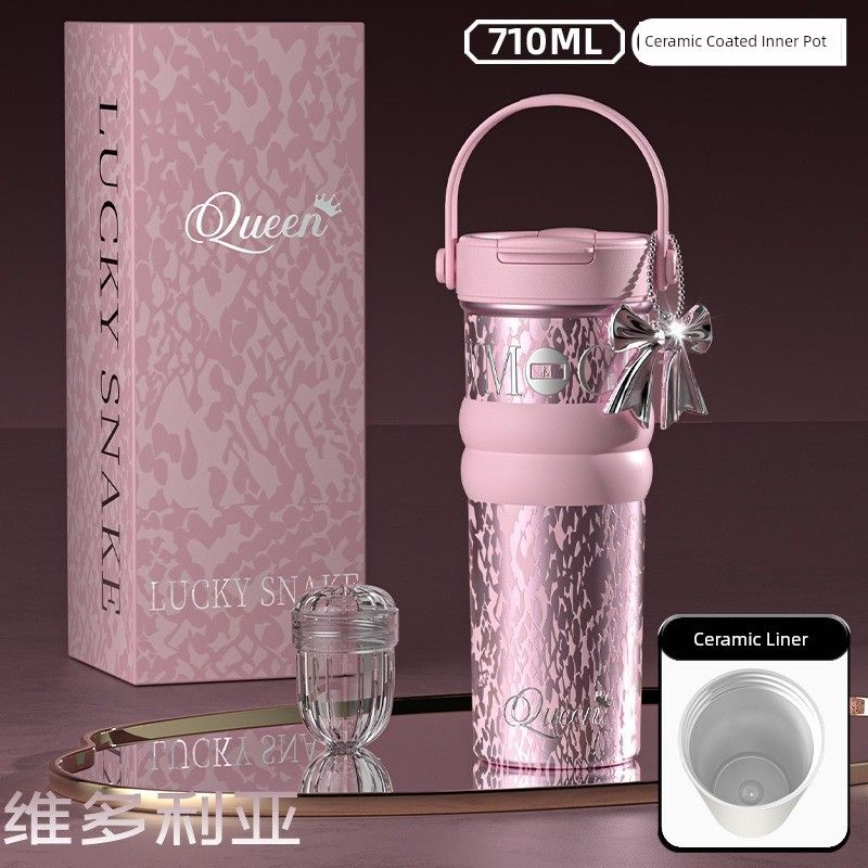 New 316 Stainless Steel Thermos Cup, Simple and Stylish, Large Capacity Thermos Cup with Ceramic Inner Liner, Portable Car Water Cup