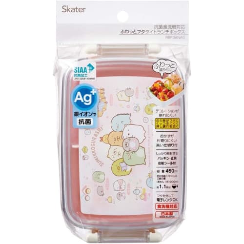 Sumikko Gurashi Bento Box, 1-Tier, Soft Lid, Made In Japan, 450ml, San-X Mole's House Set (Bento Box, Balan)