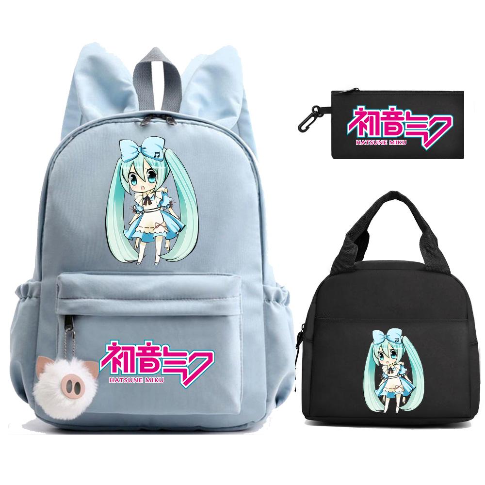 

Cartoon Hatsune Miku Printed Backpack Lunch Bag Pencil Case for Children Student Schoolbag Girl Kid Gift Women Travel Bag