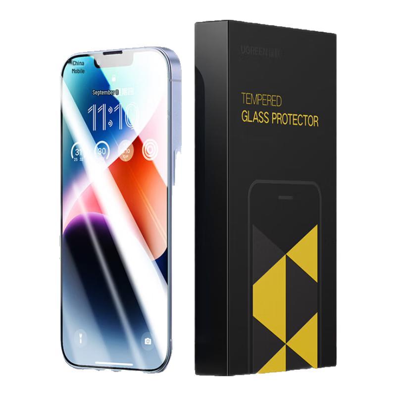 

Ugreen iPhone Tempered Glass Screen Protector iPhone 14 Plus/13 Pro Max
