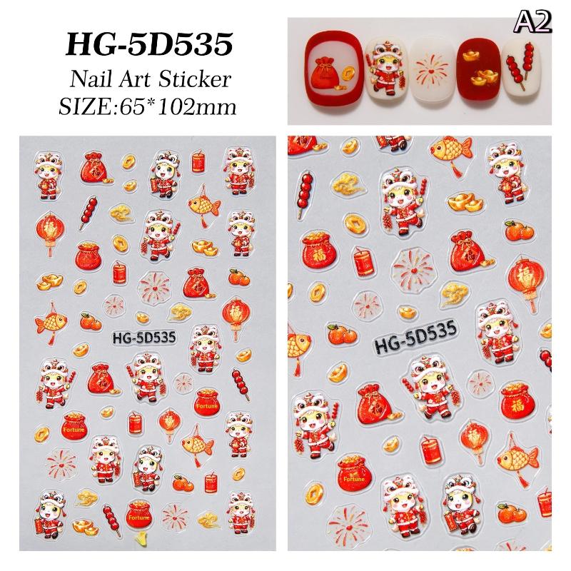 Year of the Horse Nail Art Stickers | Cute Cartoon Animal 3D Decals for Manicure & Nail Decorations