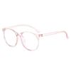 Fashion Unisex Eyeglasses Anti-radiation Anti-blue Light Glasses for Women Korean Frame Eye Wear