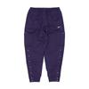 Pantaloni Cargo Basketball Therma-Fit Croială Largă cu Șnur Bărbați Pantaloni Mov Alb FB7110-555