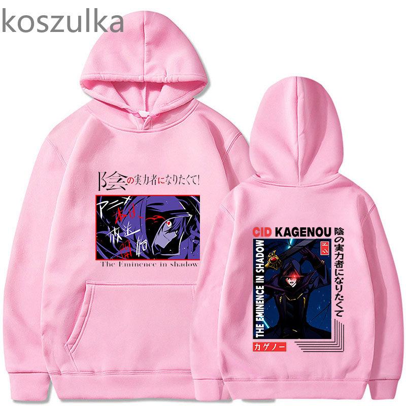 Harajuku Anime The Eminence In Shadow Cid Kageno Graphic Print Hooded Men Women Classic Hoodies Loose Sweatshirt Harajuku Hoody