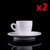 Nuova Point Classic Esp Espresso fincan ve tabak seti profesyonel rekabetçi seviye kalınlaşmak kemik çini kahve kupaları ve tabak seti