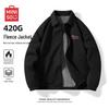 MINISO Herren Freizeitjacke mit Kragen und Fleecefutter