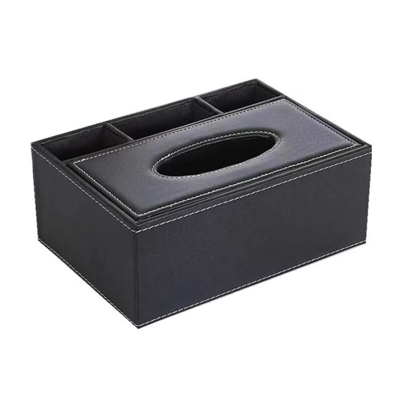 RYZH Multifunctional Leather Desk Organizer