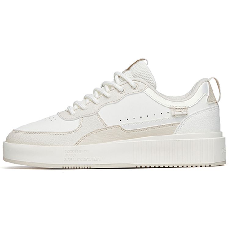 ANTA Casual Skate Shoes Off White Beige Men 922228012-3 40