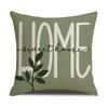 Green, Refreshing and Simple Style Pillowcase Dirt-resistant Car Pillow Interior Home Decoration Sofa Pillowcase