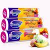 MiaoJie Tear-Off Freshness Bags