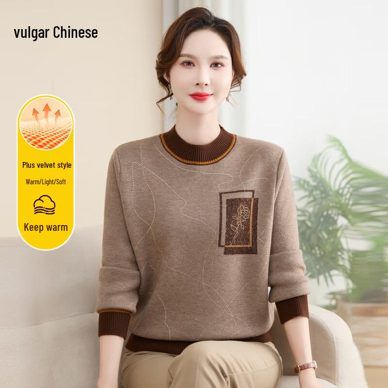 Women's Plus Velvet Thickened Warm Sweater