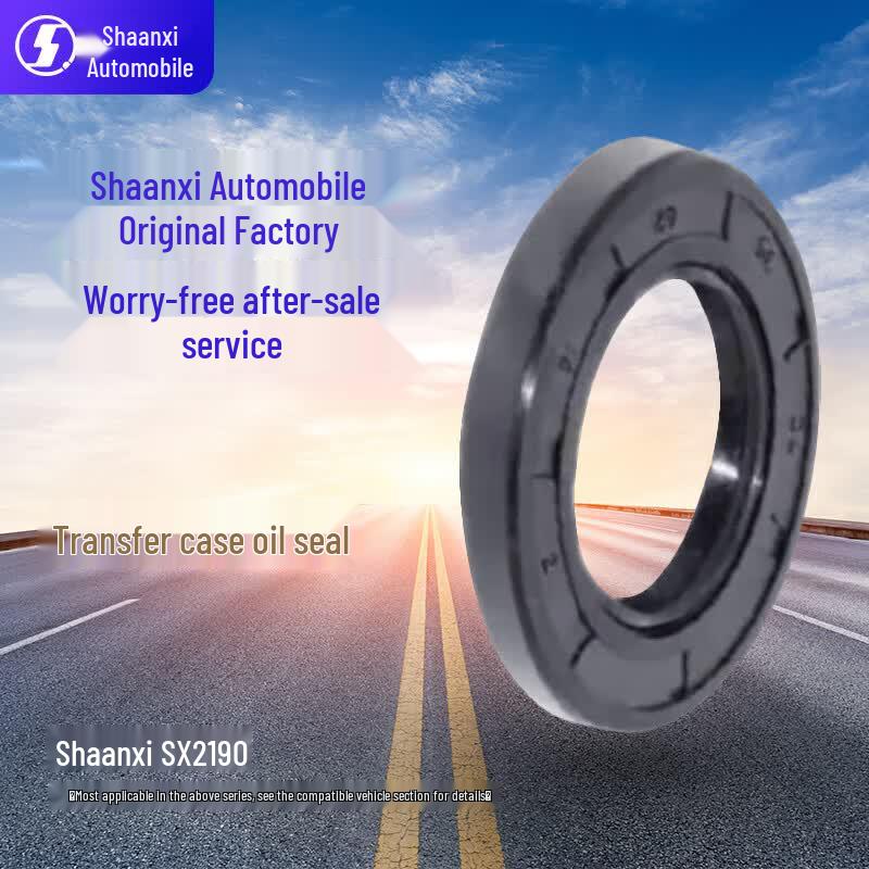 SHACMAN Transfer Case Oil Seal