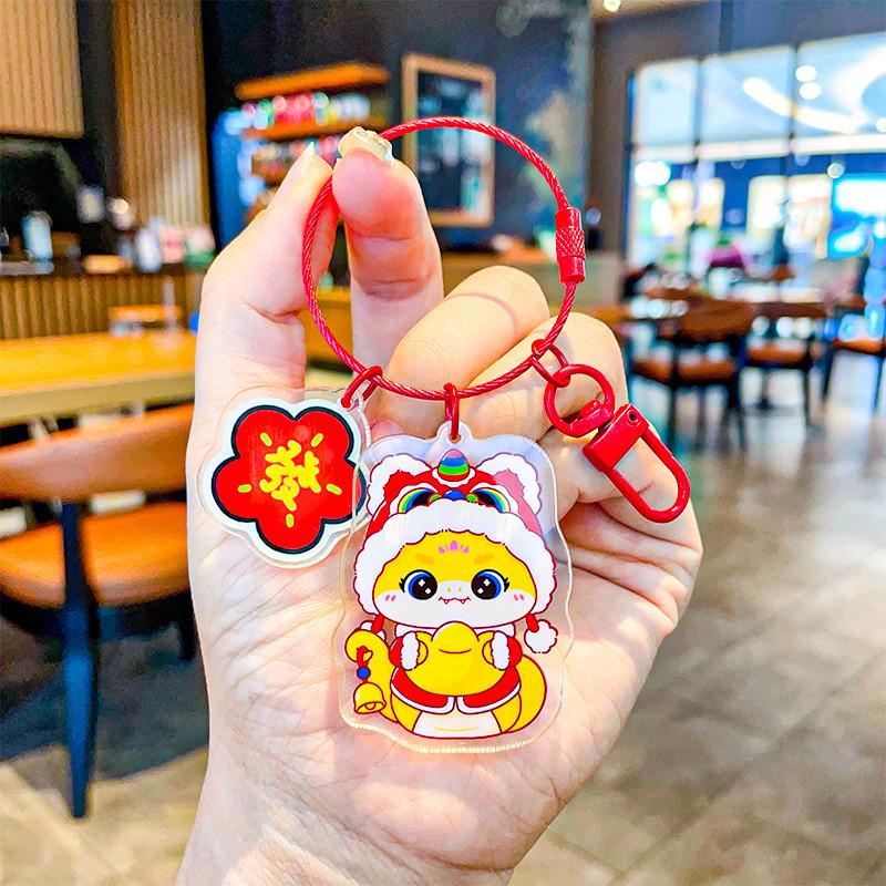 

Year Elegant Snake Acrylic Keychain Beautifully Packaged Gift For Weddings Birthdays Holidays And Treasure