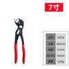 Multi Functional Water Pump Pliers with Quick Large Opening 7/10/12 Inch Adjustable Household Pipe Pliers and Eagle Beak