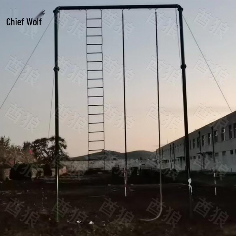 Cheifwolf Outdoor Physical Training Climbing Equipment