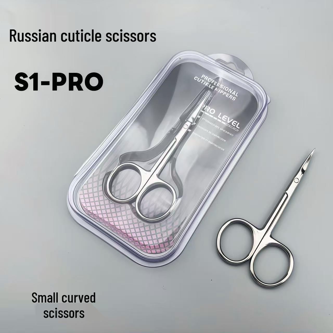 Russian S1-PRO Stainless Steel Cuticle Nippers - Professional Small Curved Nail Art Clippers