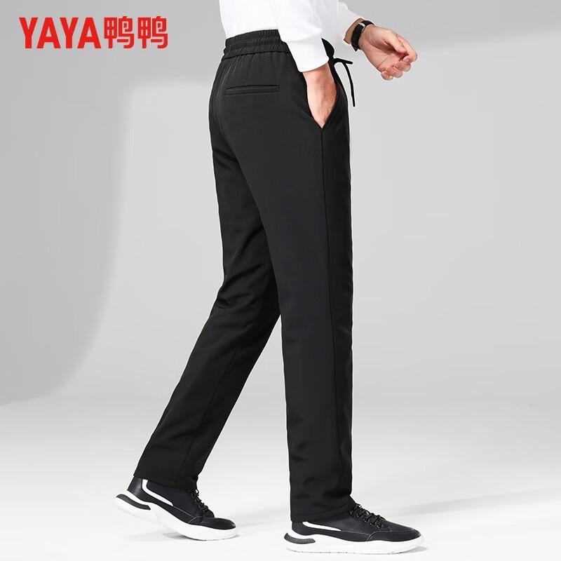 YAYA Men's Goose Down Straight-Leg Winter Warm Pants 3092F